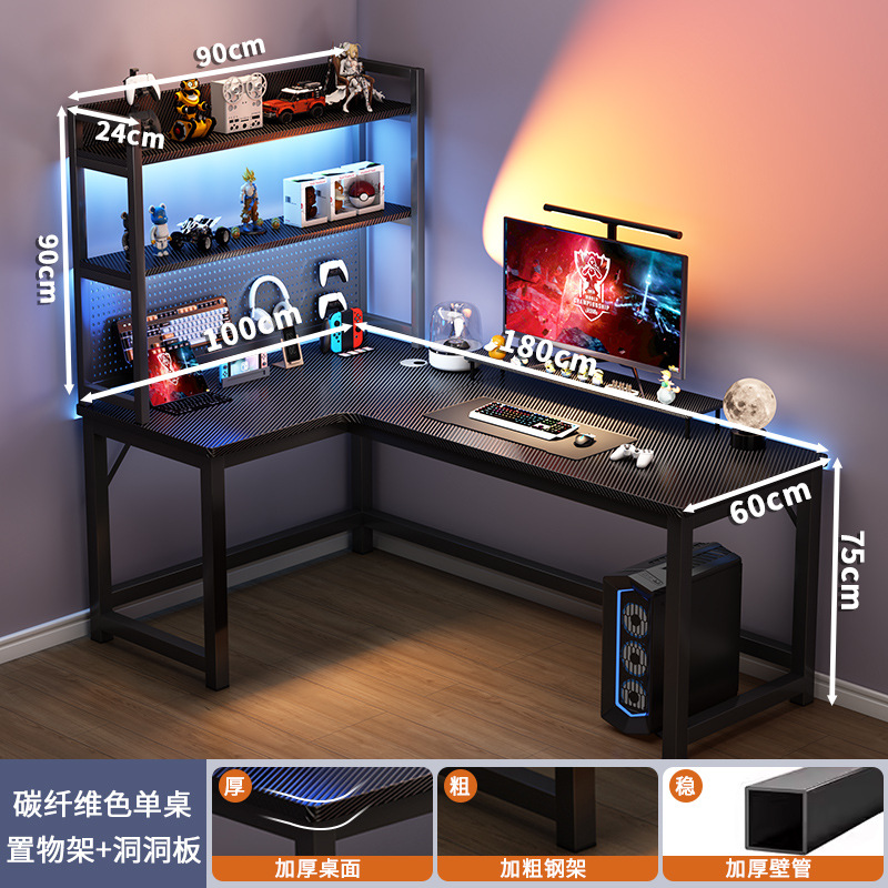 Soporte de placa de agujero 180x100 + modelo izquierdo de fibra de carbono 90cm