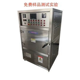 微波干燥设备;其他干燥设备;食品杀菌设备