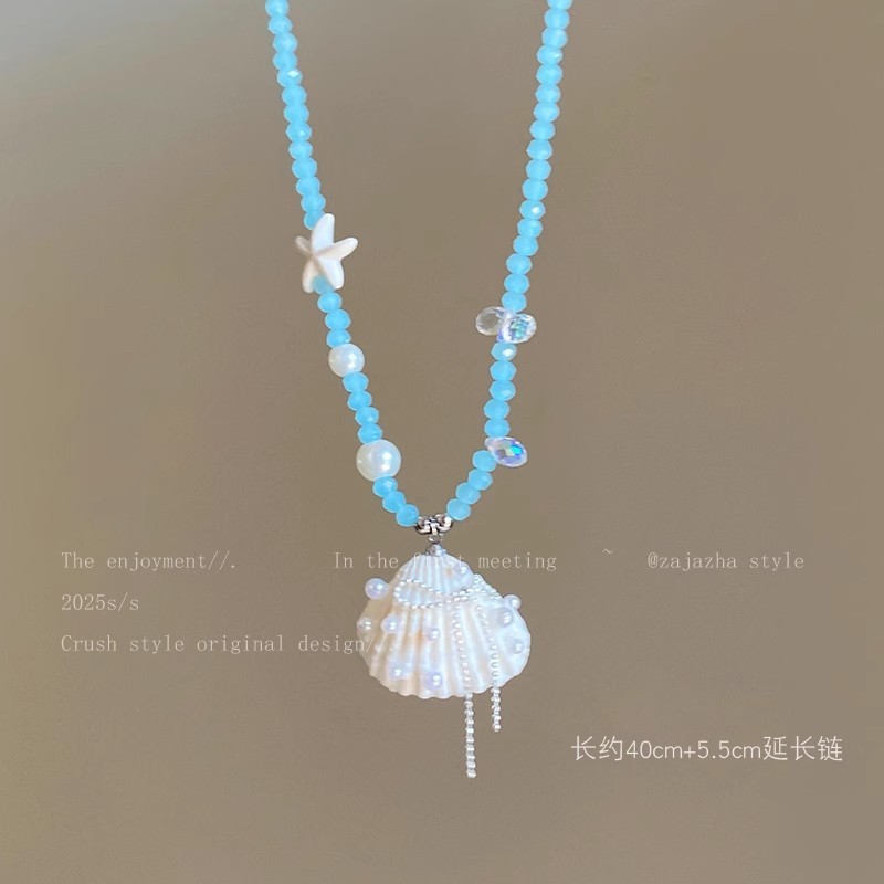 海星贝壳珍珠项链女夏日海边度假叠带小清新多巴胺串珠锁骨链颈链|undefined