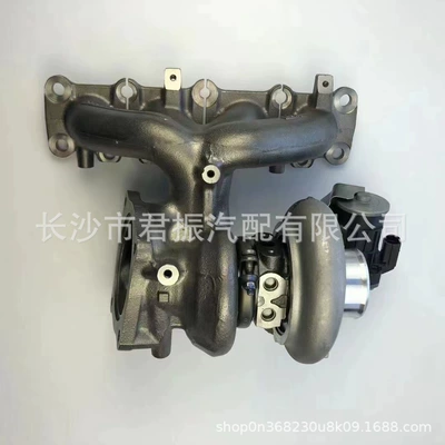 90124-01050 Turbo – Supercharger