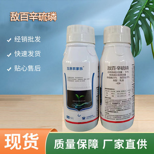 ���x�� 50%���������� 500mlÿƿ ��Ҫᘌ����º��x �޻�����x