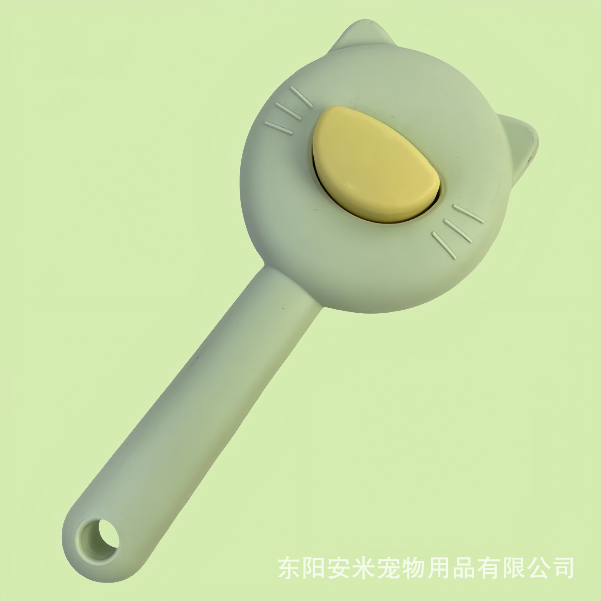 고양이 얼굴 녹색
