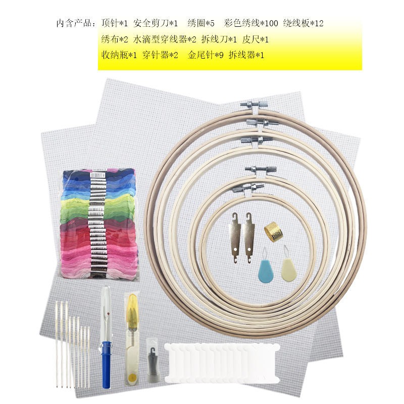 DMC hilo de punto de cruz tablero de bobinado 50 colores 100 colores traje 8 M hilo de bordado de algodón ecológico de 6 hilos 12 tarjetas de hilo al por mayor