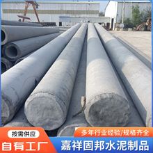 ˮ��늾��U늗U7��8��10��12��15��190�A����150���a�S������