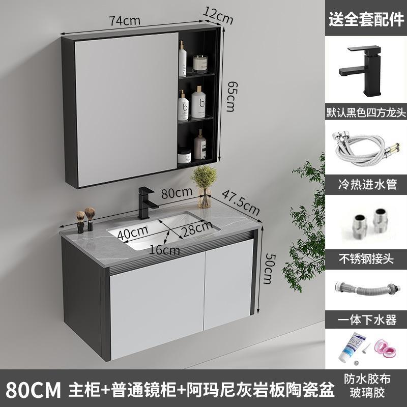 Acero inoxidable panal de panal armario de baño armario de inodoro cerámica una bañera lavabo