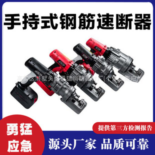 ���ʽ�ֳ�ʽ䓽��ٔ��� RC-16B��yʽ��Һ��䓽��������Ԯ