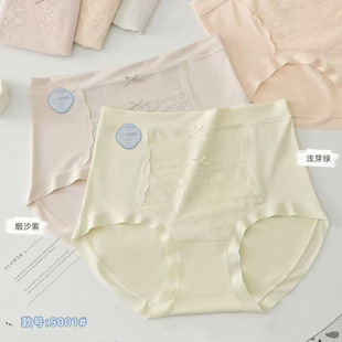 �¿���з�ʽ�ٽzƴ�Ӽ��ރ�ѝŮ���m͸��10A�־����dŮʿ����ѝ