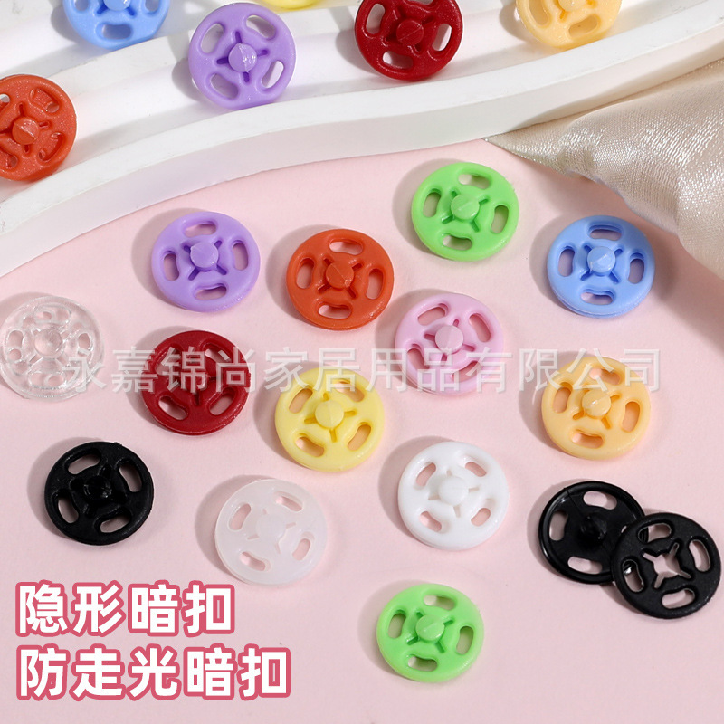 Wholesale hidden buckle baby clothes mother and child buckle shirt button anti-exposure snap button invisible mother and child button