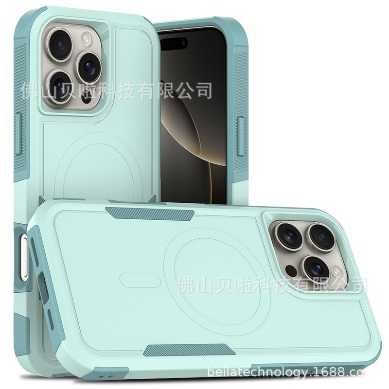 Suitable for Apple Iphone17Promax Mobile Phone Case Qihangzhe Magnetic Pc Tpu Anti-Fall New Model