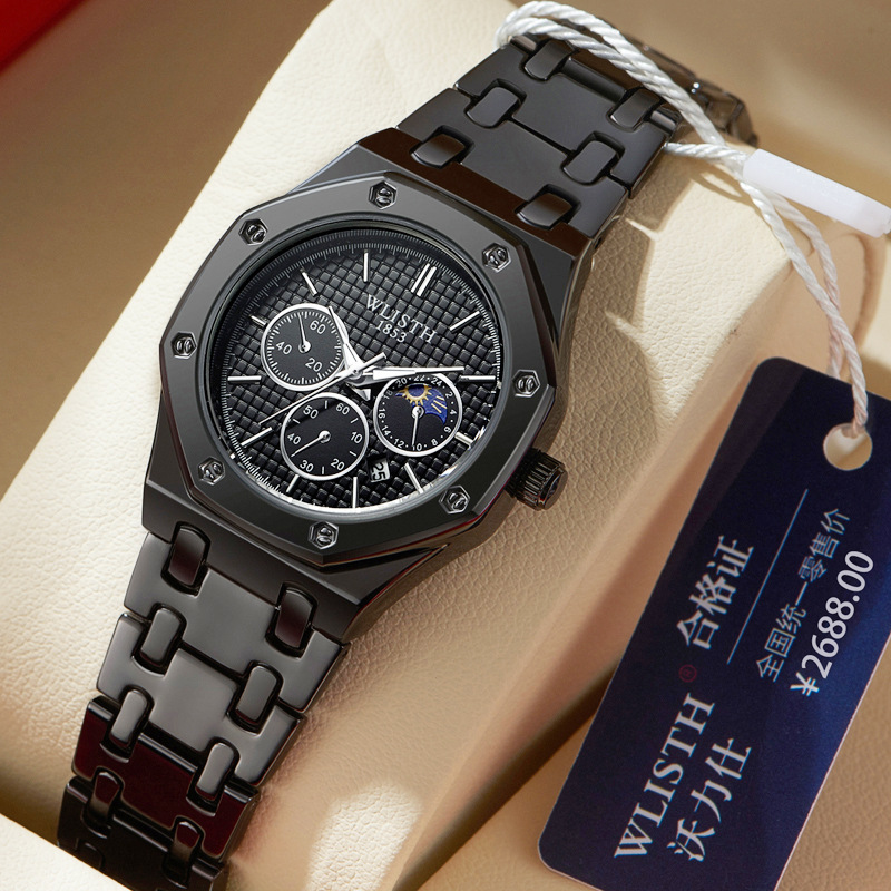 fashionable swiss watch