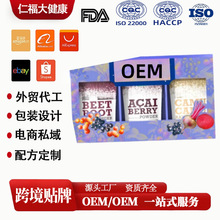 ����ݮ����˸���ķ���۹��߷۶Y�����ś_�������̿羳oem