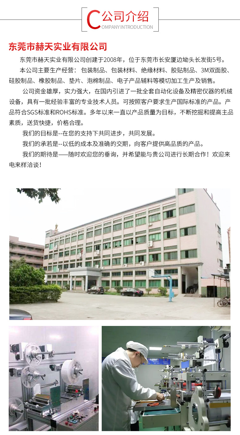 13-(3)_12