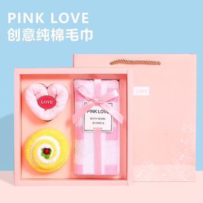 公司团建创意蛋糕毛巾礼盒套装纯棉商务活动婚庆伴手礼回礼套装|ms