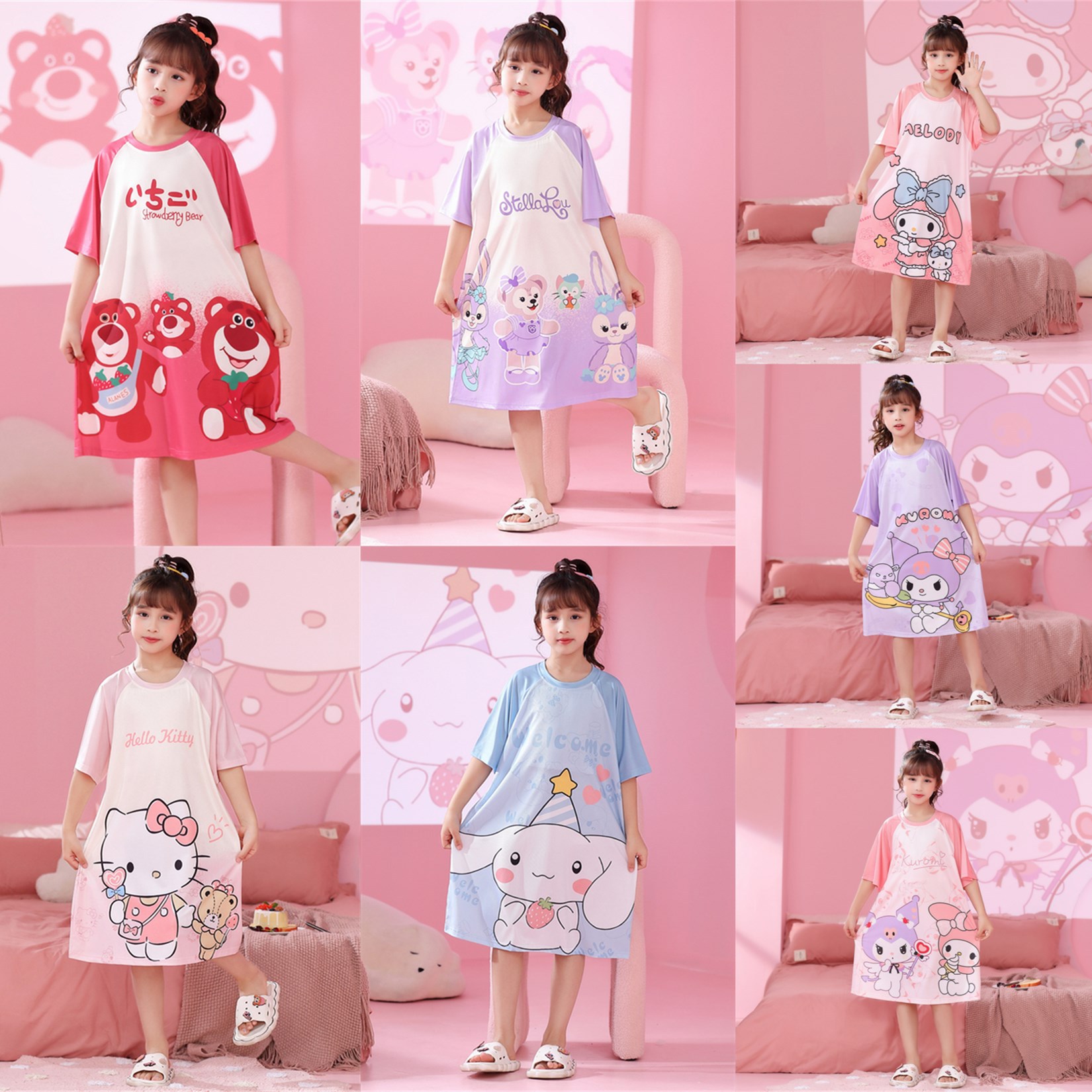 Madre-hija padres-hija vestido de pijama de niños osos de fresa chica vestido de verano hielo niñas pequeñas ropa para el hogar de niños mayores