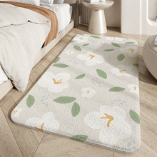 ߼е؉|Ҵ߅ܛ̺Sҹˮϴ״q̺