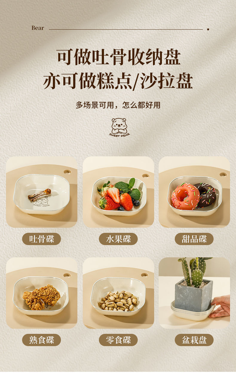 6cdda36a-2972-4173-bdc9-5c460d77cf09.jpe