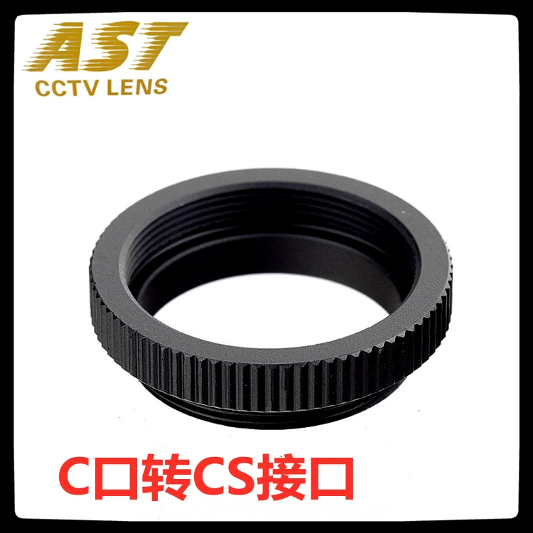 C- Port поворачивает CS соединяясь кольцо высоты кольца 5mm промышленного расстояния крупным планом камеры соединяясь контрольное оборудование C- CS переходное кольцо