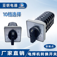 늺��C�D�Q�_�P KDHC-63/6*10ʮ�n����63A �y�|�c�{���x�����o