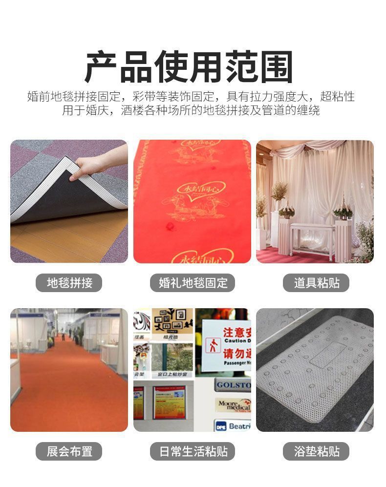 6e9bb961-2093-4385-8299-f32de257a079.jpe