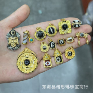 ���~�Ƕ���������ɢ������̽���DIY��������Ʒ����֙C�