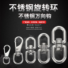 304���P����D�h���؏��ɵ��h朗l�����f���h������8���D��h���