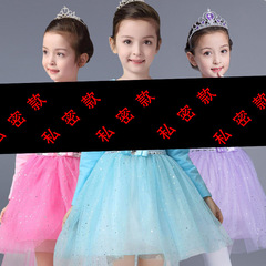 8801#Old Snow & Ice 8801#Old Snow & Ice 8801#Old Snow & Ice 8801#Old Snow & Ice Old Snow & Ice