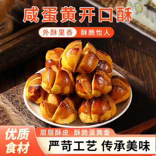 �̵��S�_�������ڏV�|���T�خa���e��ʳ���С�Ը��c�Ĺٷ���Ş��