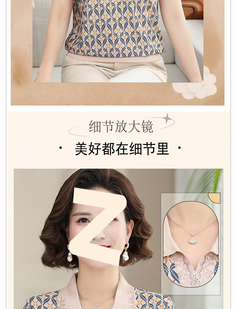 2e094cea-afae-401d-aec3-96f402223931.jpe