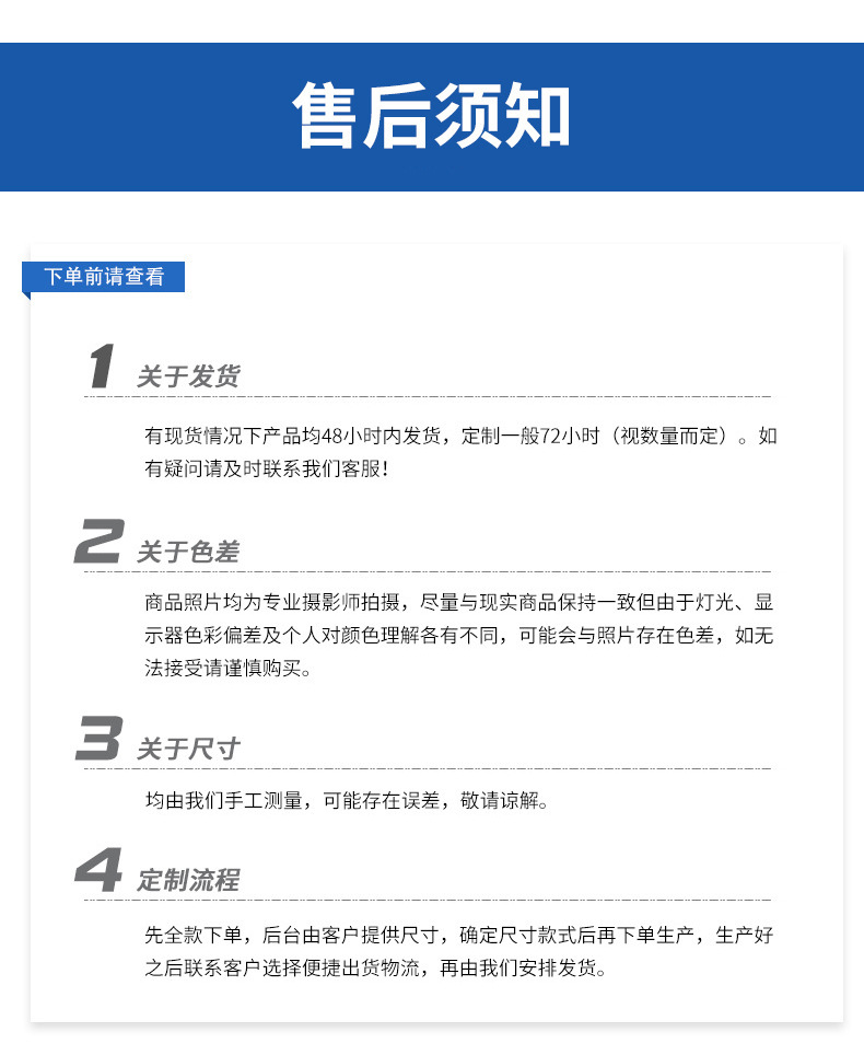 O1CN019xwtbd1kB01ftQnMC_!!3913