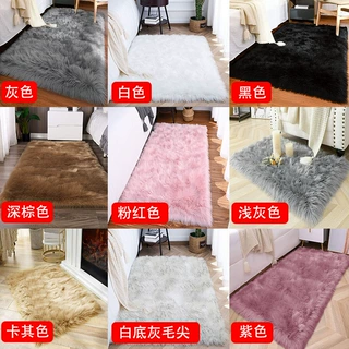 跨境专供家用纯色地毯 卧室长毛绒地毯现代简约地毯地垫现代北欧