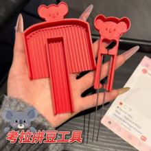 3D��ӡ����ƴ���P�p�20������ƴ���P��ƴ�����ù���ƴ����Ӷ��