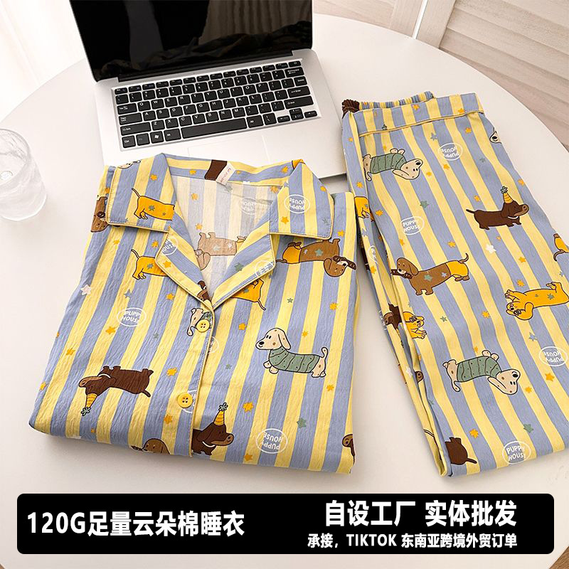 120G nubes de algodón pijama ropa para el hogar manga corta pantalones largos set sudeste asiático TK comercio exterior transfronterizo pedidos entidad mayorista