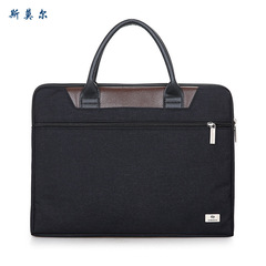 Manufacturer's original hand-held business package Smaller travel executive briefcase multi-functional office laptop meeting bag