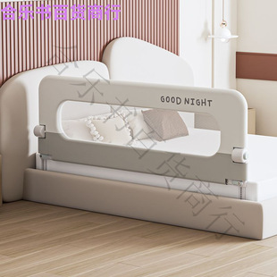 Children's Lifting Folding Bed Guardrail Bed Fence Baby Anti-Fall Bed Guardrail Bedside Baby Protection