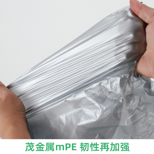 Silver Grey Large Plastic Bag Vest Bag Thick Clothing Packaging Bag Handheld Moving Storage Convenient Bag Large Bag
