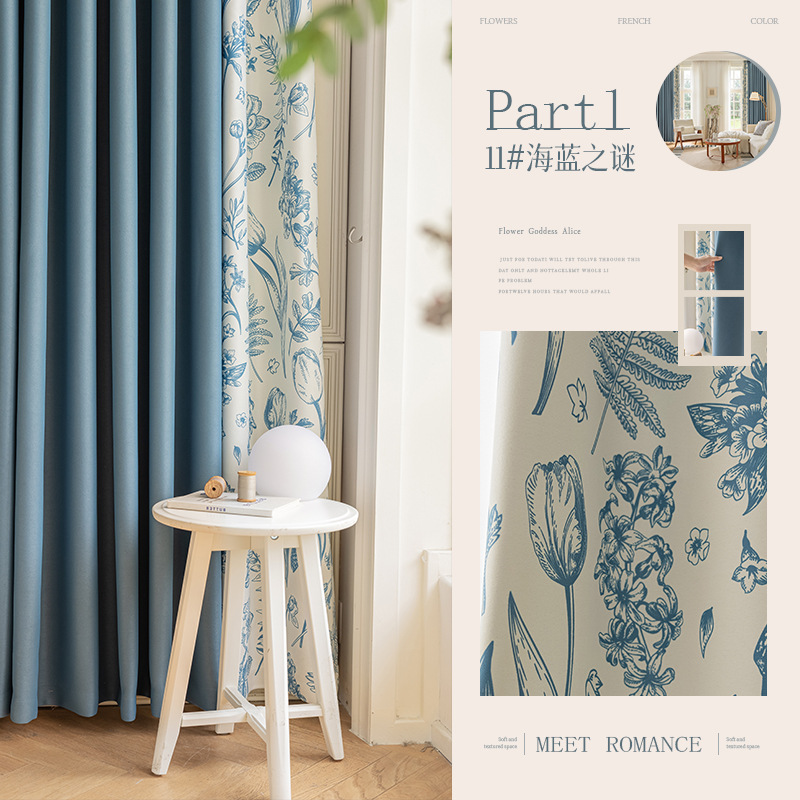 Matcha verde francés retro chenilla jacquard cortina sombreado dormitorio de alta calidad tela de cortina Shaoxing Keqiao al por mayor