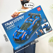 ���ݘ��߷eľِ܇ģ��С�w������ƴ�b�eľ��ͯ�к���ߙC���YƷ