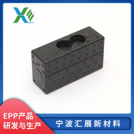 暖通保温盒发泡板防震epp注塑成型制品 非标多规格保温EPP泡沫箱