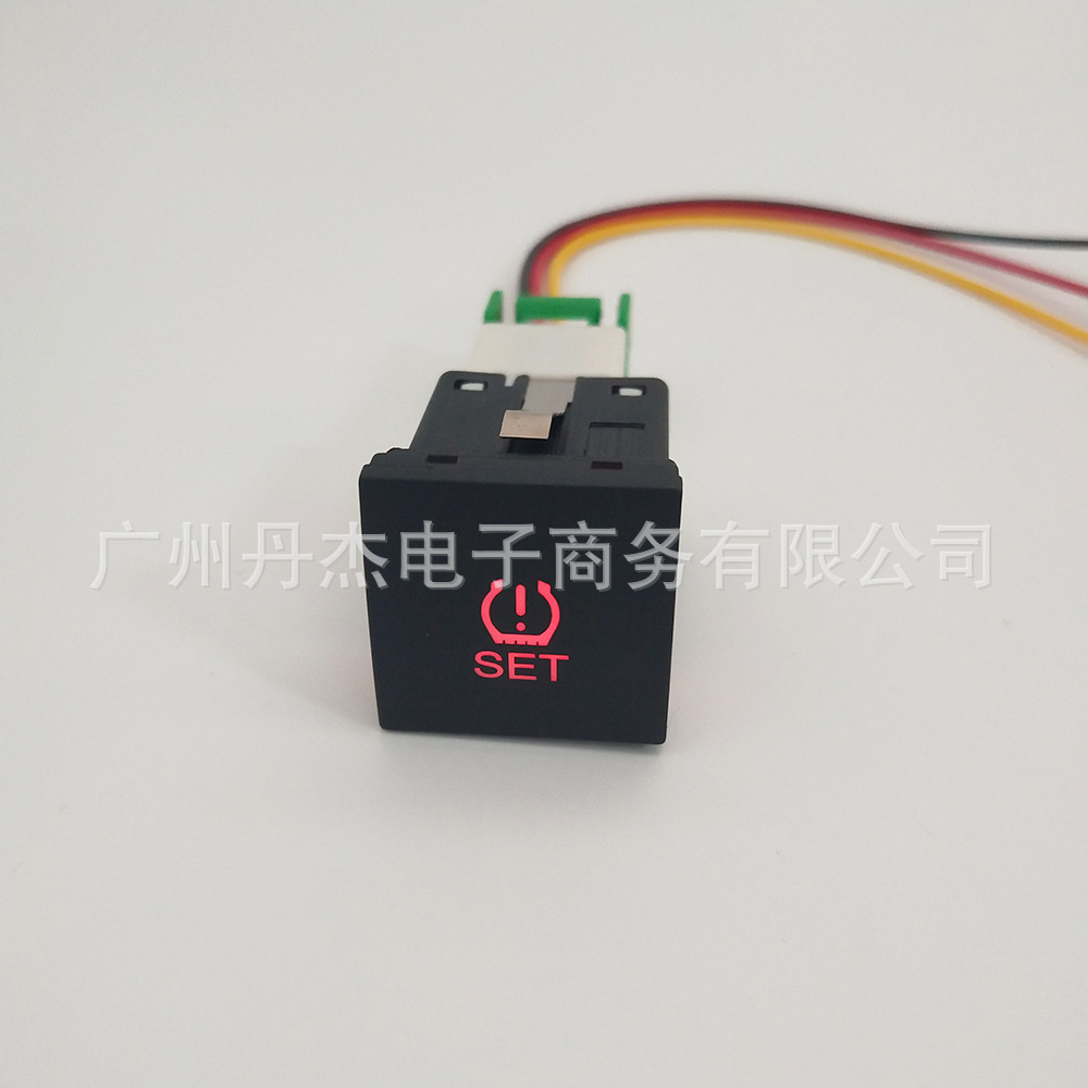 Tire pressure setting switch + tail line