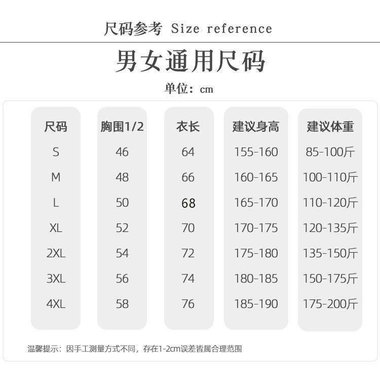 微信图片_20250321190047