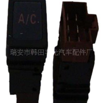 适用于 老欧曼系列—AC开关—翘板开关