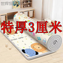 Љ|Ӻ냺͏dÃͯ|ƴӿۯBĭ؉|