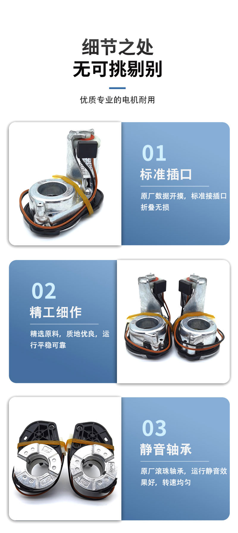 Suitable for Audi A3/A4L/A5/A6L/Q2L/Q3/Q5L/C7 Rearview Mirror Gen5C Motor Reversing Mirror