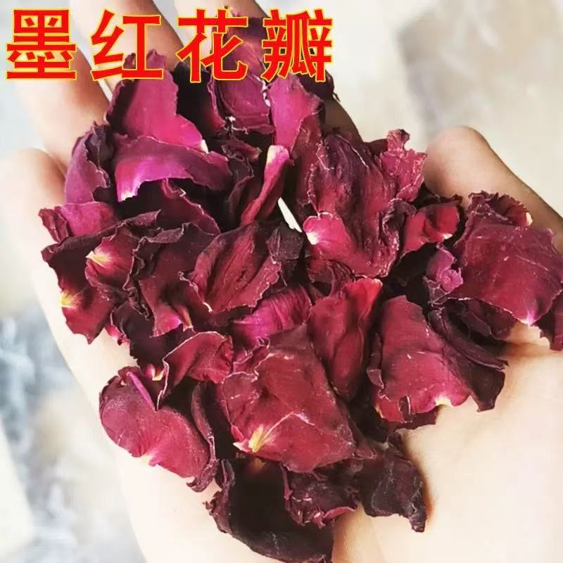 2025新货云南基地直发冻干墨红玫瑰花干大朵重瓣花青素养生花果茶|undefined
