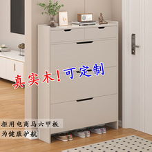 ��ľ����Ь�������T��Ь���ռ{�����P��խ��Ь��17cm�ɿɶ�