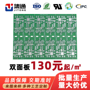 �����؃r��·��20�깤�SFR-4���w�p�����������aPCBӡ���·��