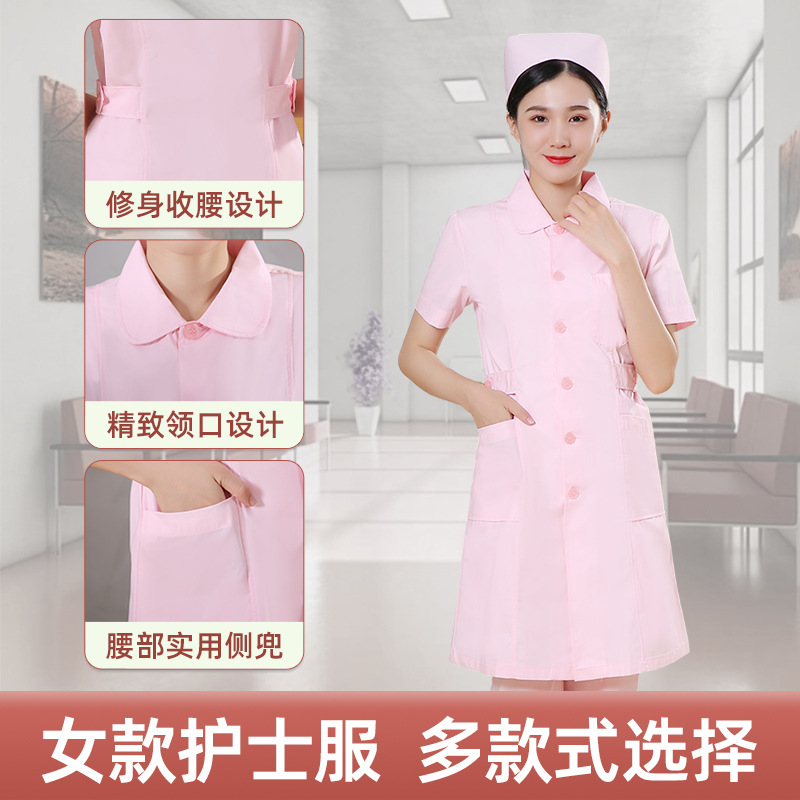 White coat drugstore doctor overalls long short-sleeved slim fit hospital pharmacy beauty salon tattoo dental nurse clothing