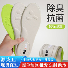 �\�ӳ���Ь�|��Ů����͸�ⴺ��������Ϳ���ƤЬ����ζ�_��Ь�|��