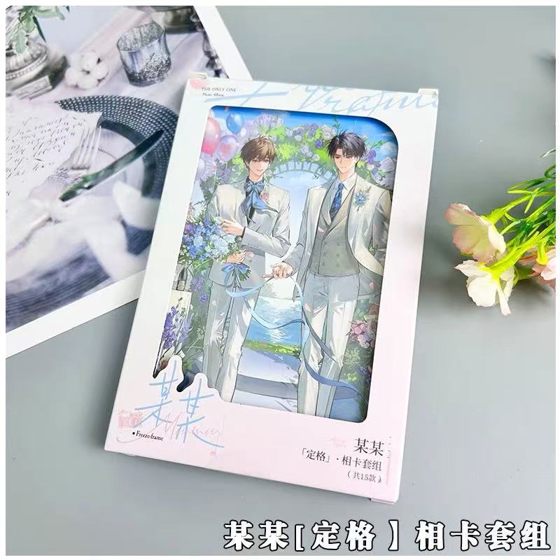 正規品在庫あり 某中学校告白壁/サプライズシリーズ ウェディングバッジ バージンペーパー ポラロイド周辺機器|undefined