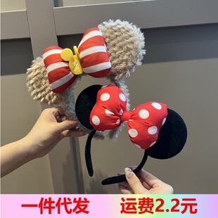 �r�����ݺ����Y�l����ͯ�^��Θ��@�ɐۿ�ͨ�����ö����^���l���l